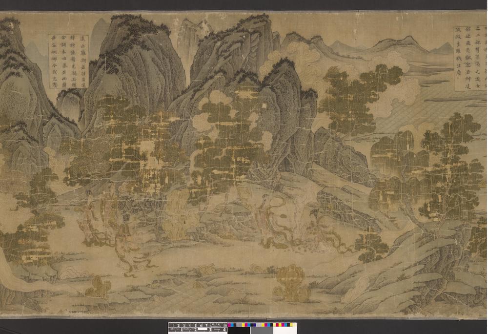 图片[75]-handscroll; painting BM-1930-1015-0.2-China Archive