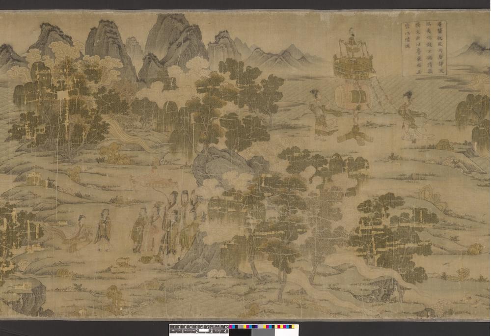 图片[77]-handscroll; painting BM-1930-1015-0.2-China Archive