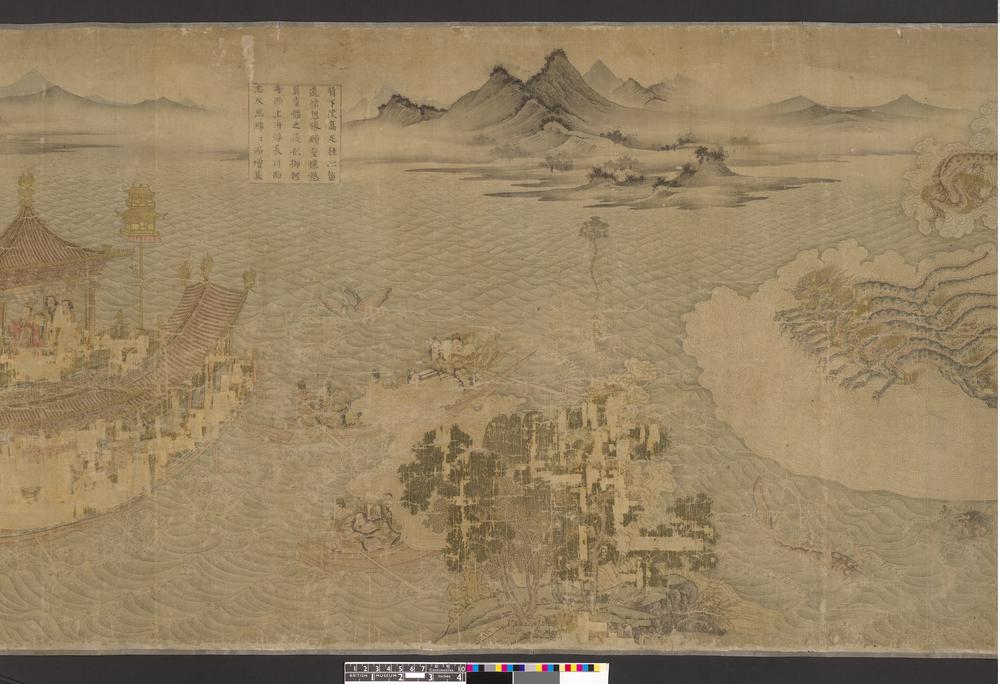 图片[79]-handscroll; painting BM-1930-1015-0.2-China Archive