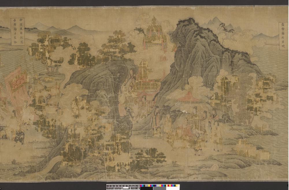 图片[81]-handscroll; painting BM-1930-1015-0.2-China Archive