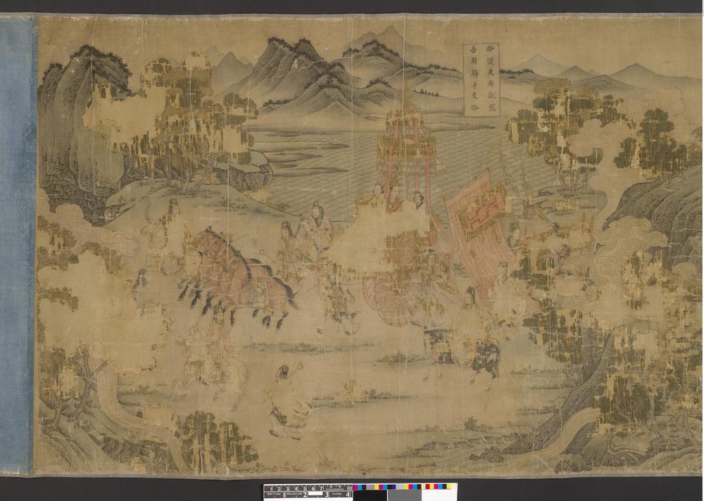 图片[82]-handscroll; painting BM-1930-1015-0.2-China Archive