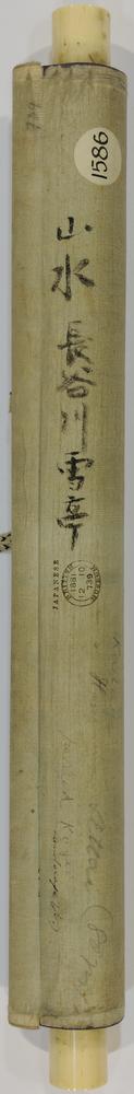 图片[16]-painting; hanging scroll BM-1881-1210-0.738-739-China Archive