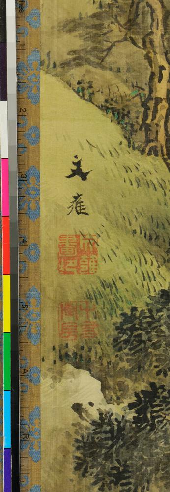 图片[2]-hanging scroll; painting BM-1881-1210-0.844-China Archive