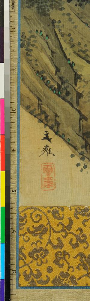 图片[1]-painting; hanging scroll BM-1881-1210-0.852-China Archive