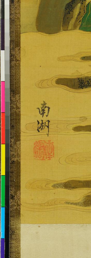 图片[2]-hanging scroll; painting BM-1881-1210-0.693-China Archive