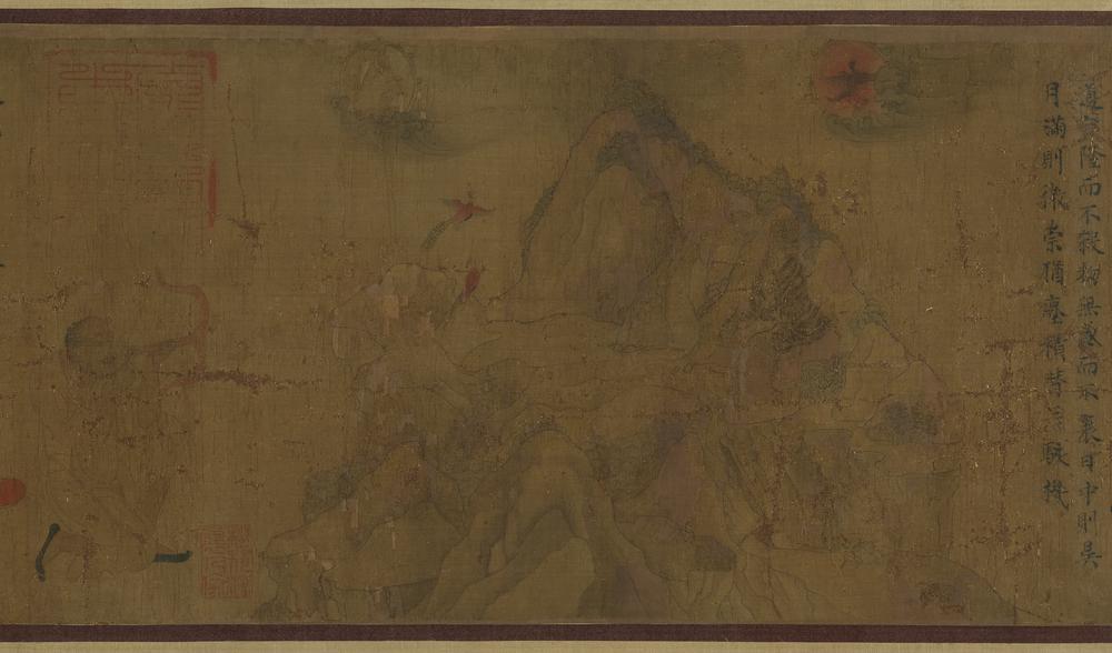 图片[222]-handscroll(mounted on panels); painting BM-1903-0408-0.1-China Archive