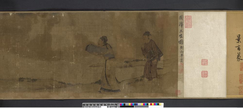 图片[20]-handscroll; painting BM-1936-1009-0.15-China Archive