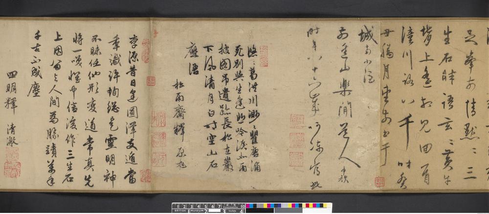 图片[29]-handscroll; painting BM-1936-1009-0.15-China Archive