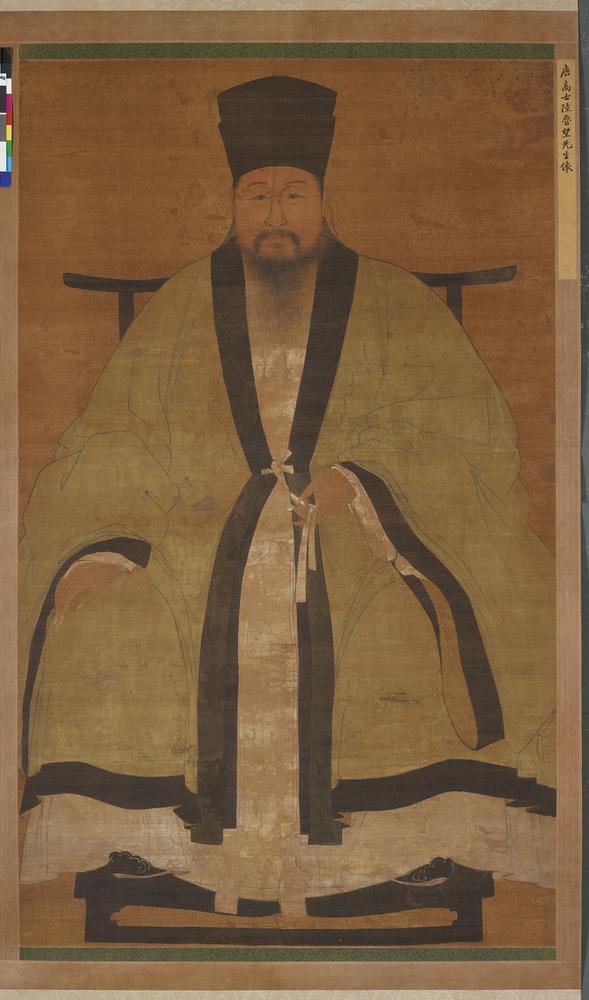 图片[1]-hanging scroll; painting BM-1936-1009-0.36-China Archive