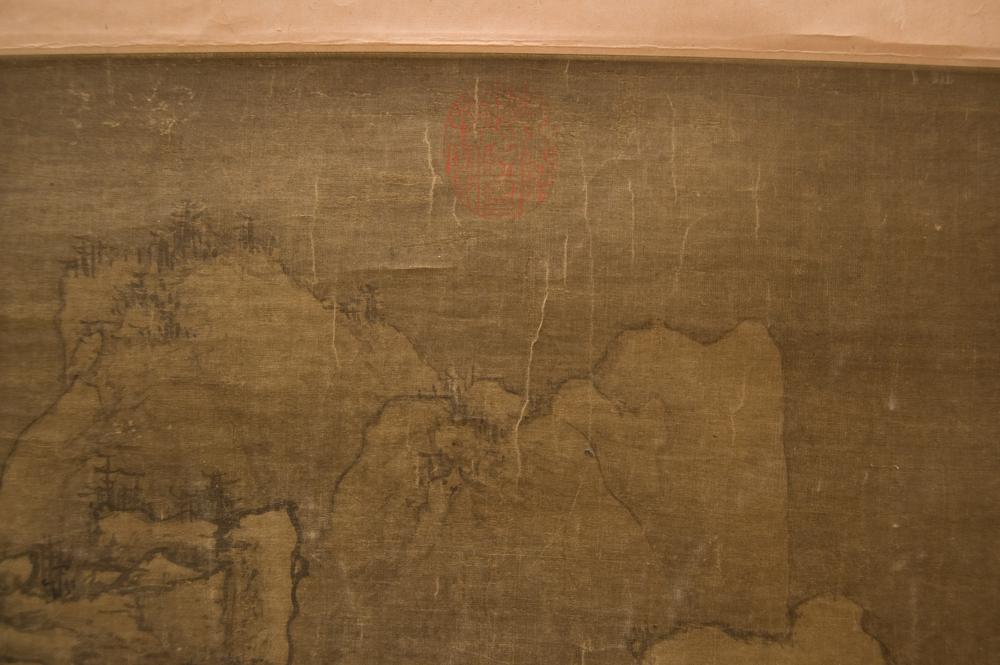 图片[13]-hanging scroll; painting BM-1921-0712-0.3-China Archive