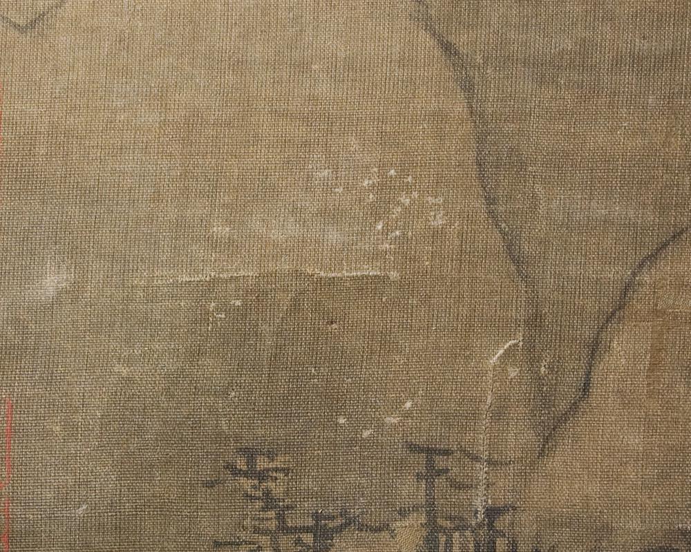 图片[23]-hanging scroll; painting BM-1921-0712-0.3-China Archive