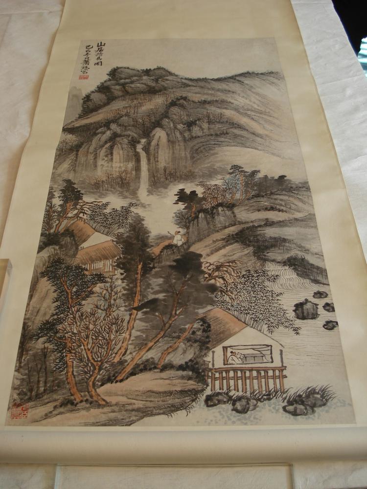 图片[7]-hanging scroll; painting BM-1993-1225-0.25-China Archive