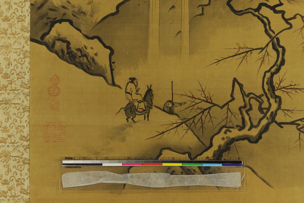 图片[3]-hanging scroll; painting BM-1881-1210-0.1215-China Archive