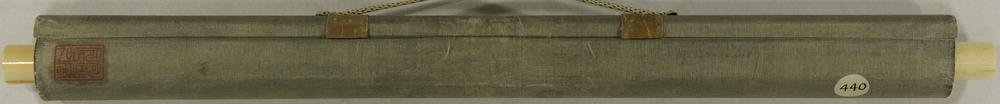 图片[2]-painting; hanging scroll BM-1913-0501-0.157-China Archive