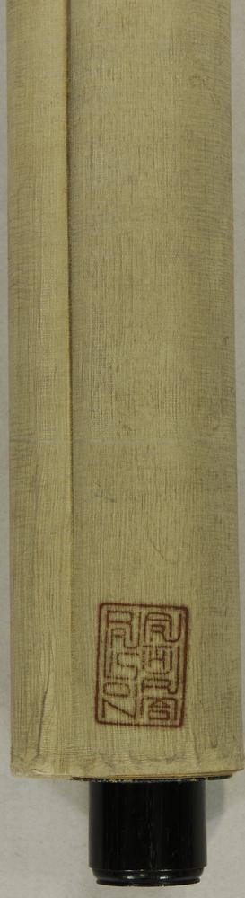 图片[4]-painting; hanging scroll BM-1913-0501-0.199-China Archive