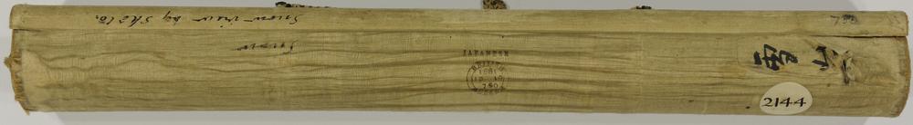 图片[1]-hanging scroll; painting BM-1881-1210-0.750-China Archive