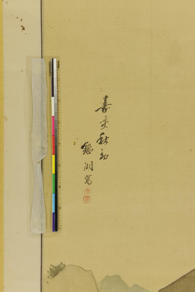 图片[4]-hanging scroll; painting BM-1881-1210-0.855-China Archive