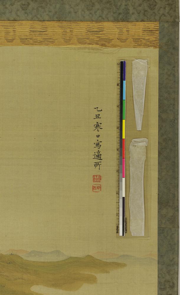 图片[5]-painting BM-1881-1210-0.1148-China Archive
