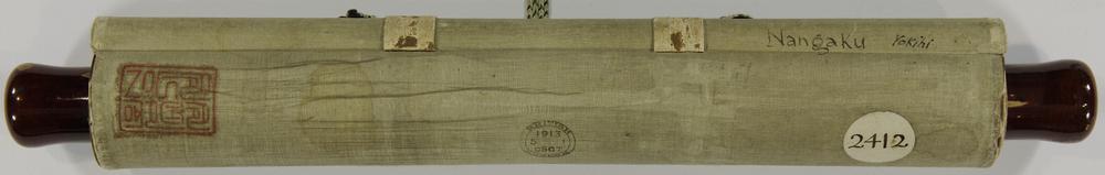 图片[3]-painting; hanging scroll BM-1913-0501-0.507-China Archive