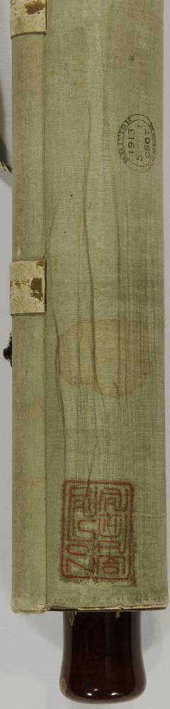 图片[4]-painting; hanging scroll BM-1913-0501-0.507-China Archive