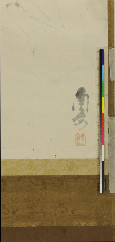 图片[6]-painting; hanging scroll BM-1913-0501-0.507-China Archive