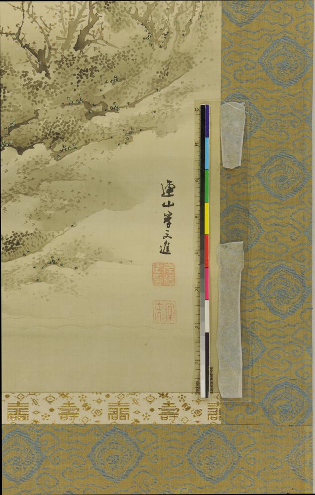图片[3]-hanging scroll; painting BM-1881-1210-0.2712-2713-China Archive
