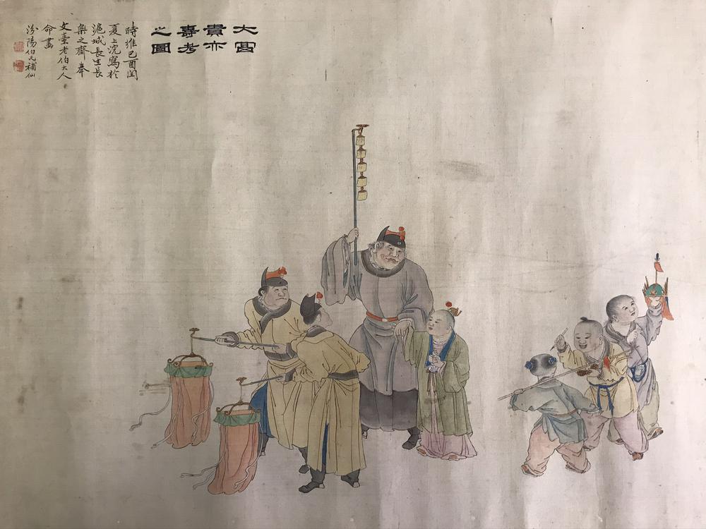 图片[2]-handscroll; painting BM-1881-1210-0.100-China Archive