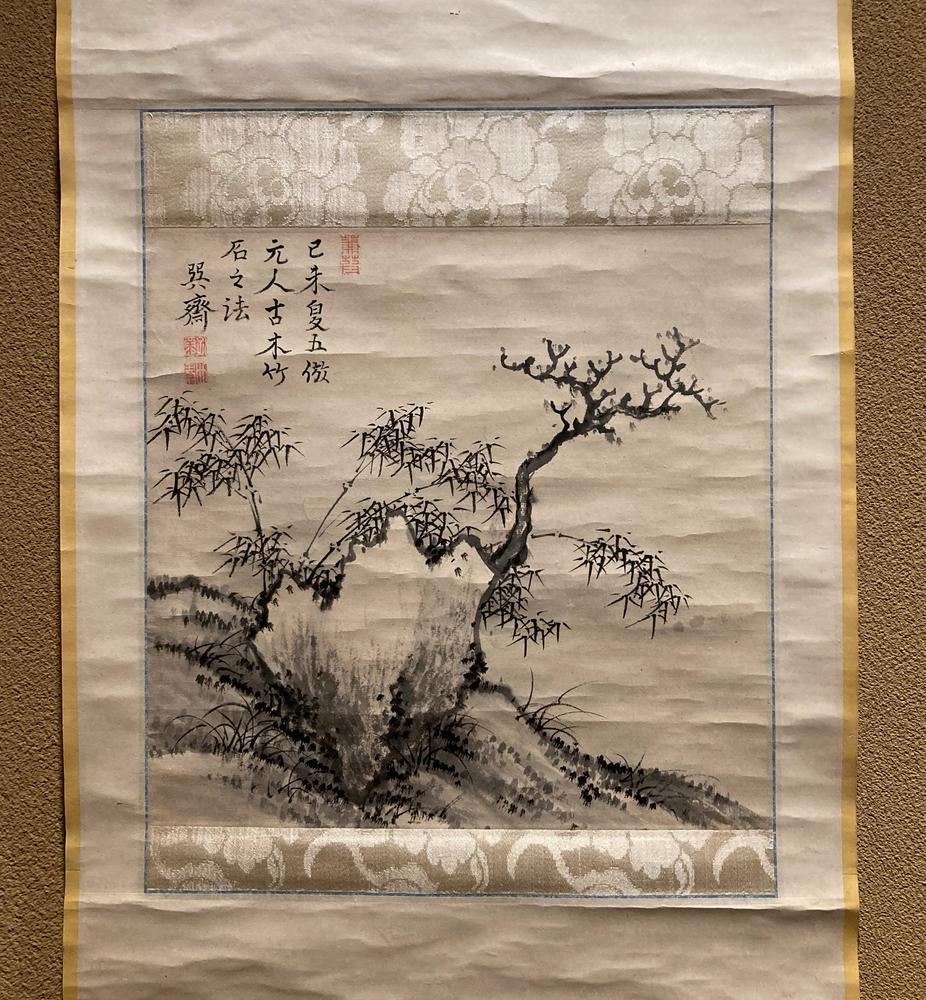 图片[1]-painting; hanging scroll BM-2023-3002.1-China Archive