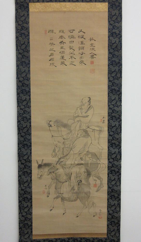 图片[1]-hanging scroll; painting; gassaku BM-2018-3008.3-China Archive