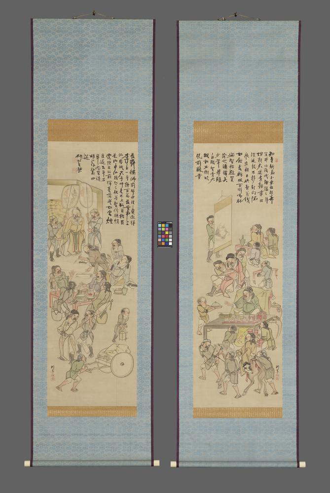 图片[11]-painting; hanging scroll BM-2011-3025.1.1-2-China Archive