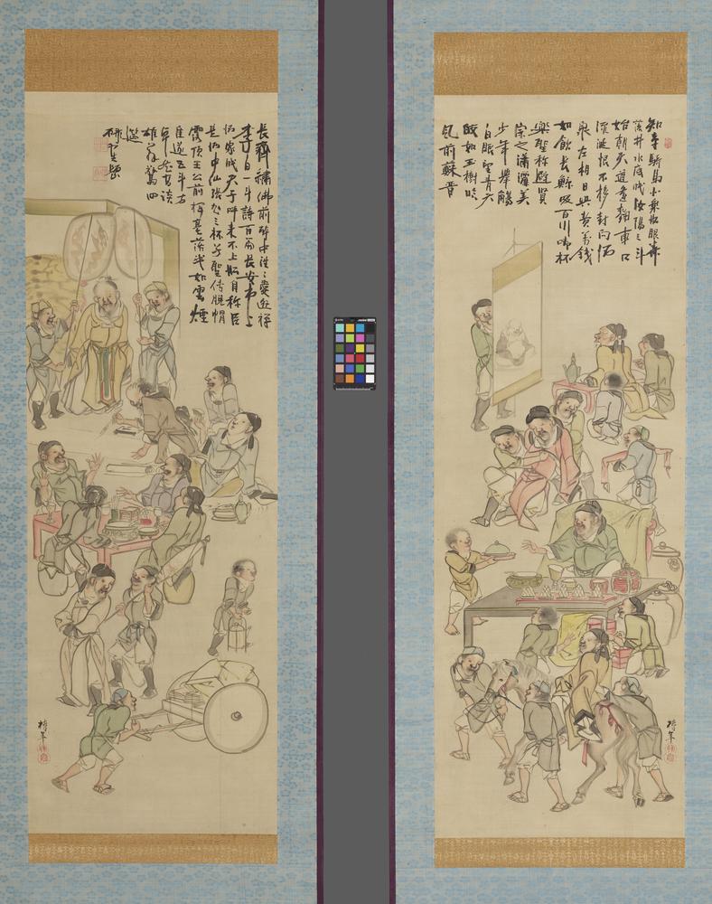 图片[12]-painting; hanging scroll BM-2011-3025.1.1-2-China Archive