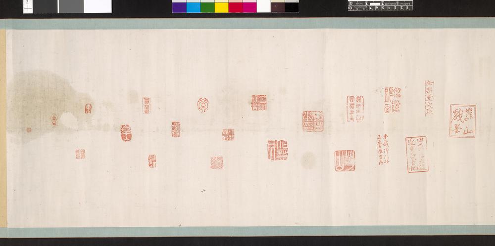图片[6]-painting; handscroll; letter; fan BM-1982-0701-0.9-China Archive