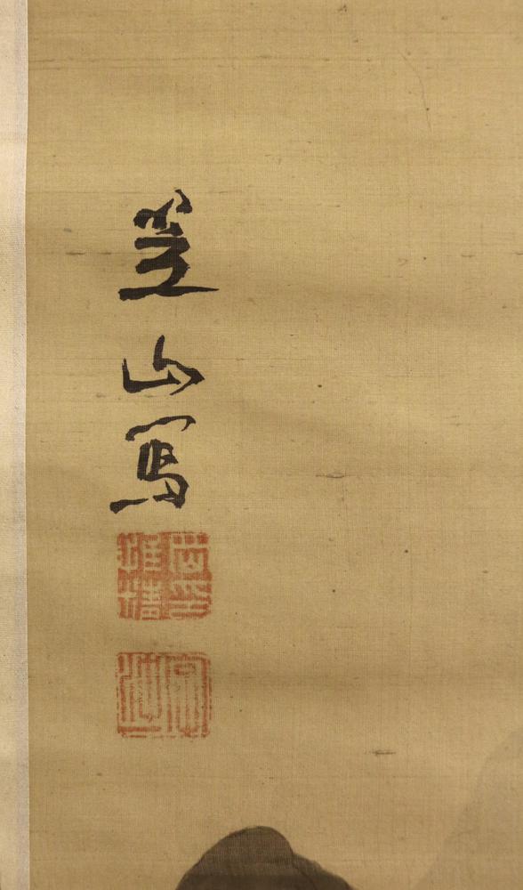 图片[3]-hanging scroll; painting BM-1881-1210-0.714-China Archive