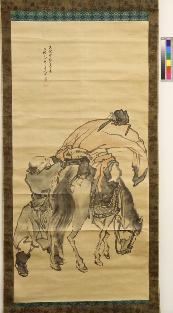 图片[2]-painting; hanging scroll BM-1913-0501-0.566-China Archive