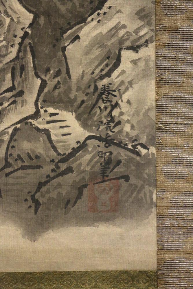 图片[2]-hanging scroll; painting BM-1881-1210-0.1331-1332-China Archive