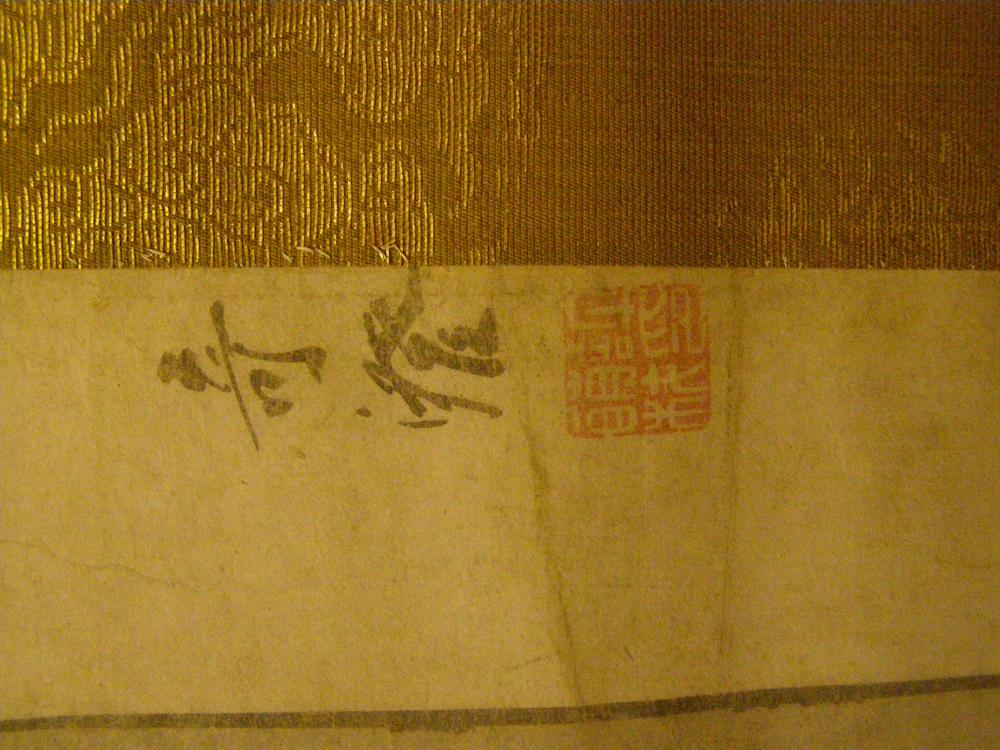 图片[3]-hanging scroll; painting BM-1929-0516-0.1-China Archive