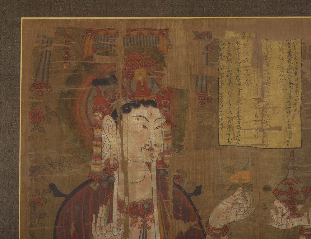 图片[2]-painting; 繪畫(Chinese) BM-1919-0101-0.3-China Archive