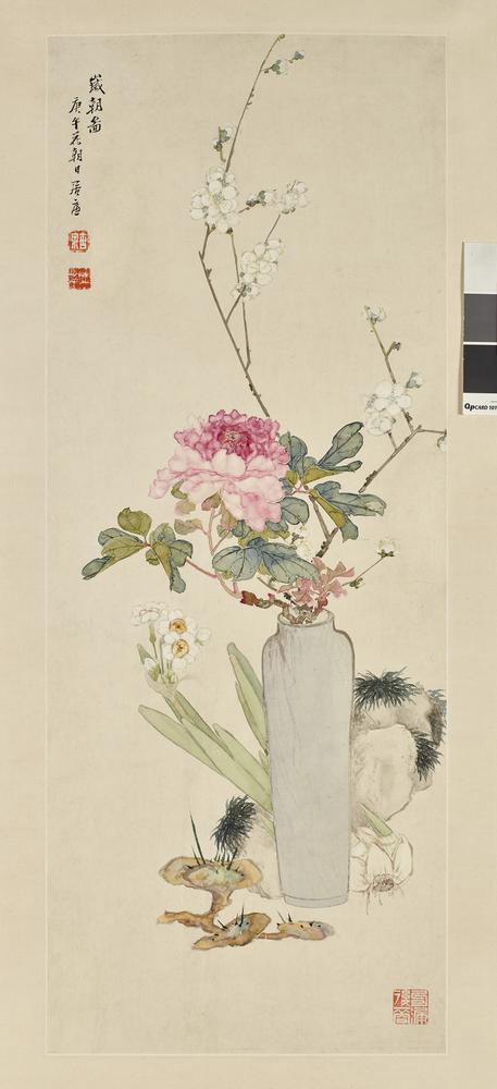 图片[1]-hanging scroll; painting BM-1912-0802-0.64-China Archive