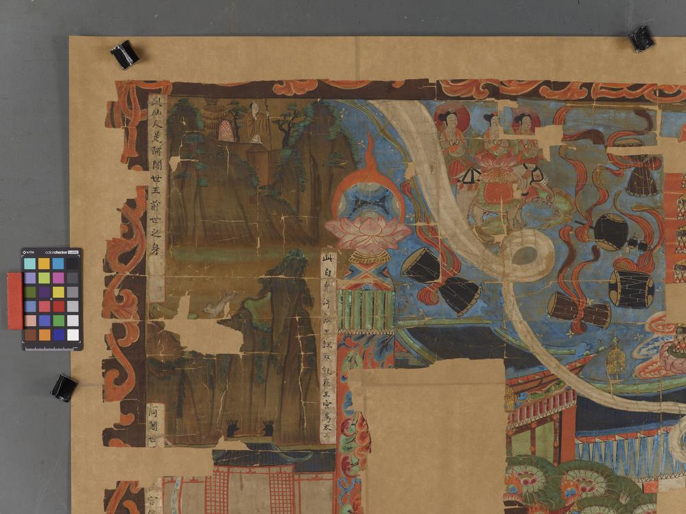 图片[9]-painting; 繪畫(Chinese) BM-1919-0101-0.218-China Archive