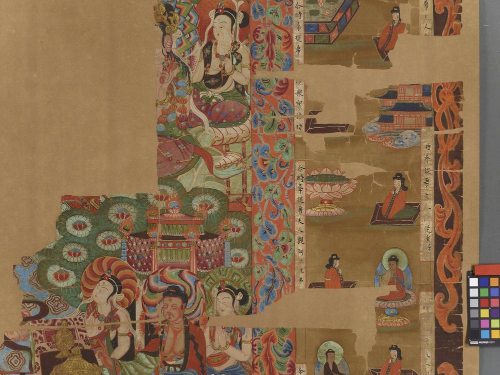 图片[4]-painting; 繪畫(Chinese) BM-1919-0101-0.218-China Archive