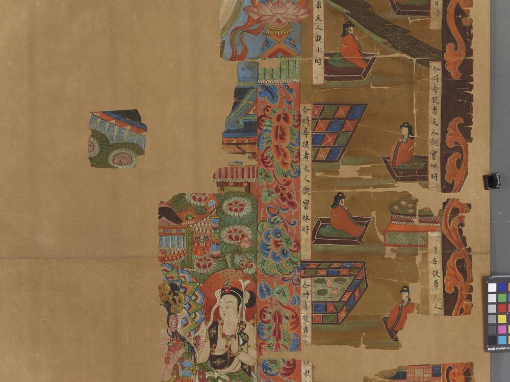 图片[3]-painting; 繪畫(Chinese) BM-1919-0101-0.218-China Archive