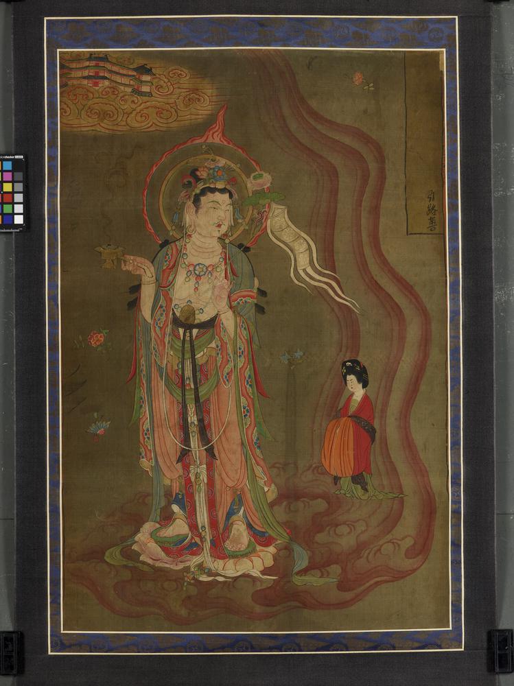 图片[6]-painting; 繪畫(Chinese) BM-1919-0101-0.47-China Archive