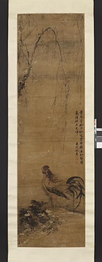 图片[1]-hanging scroll; painting BM-1921-1011-0.6-China Archive