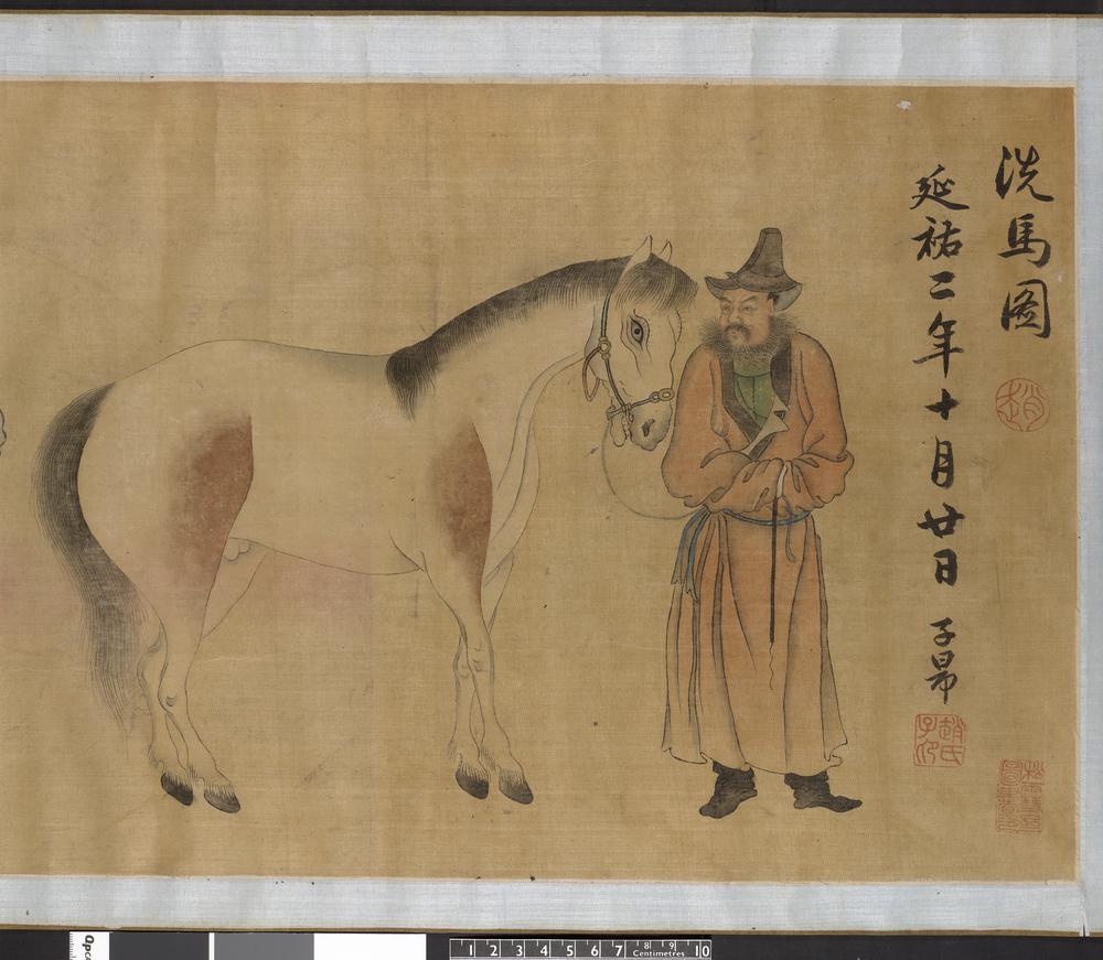 图片[10]-handscroll; painting BM-1915-0909-0.1-China Archive