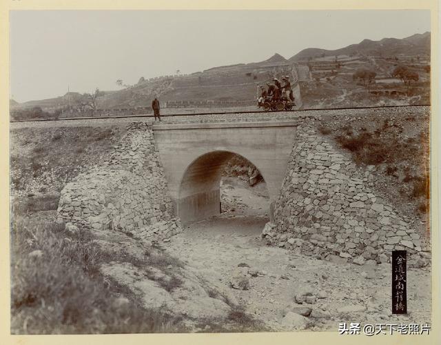 1909年詹天佑建造的京张铁路沿线实景老照片一览（中）