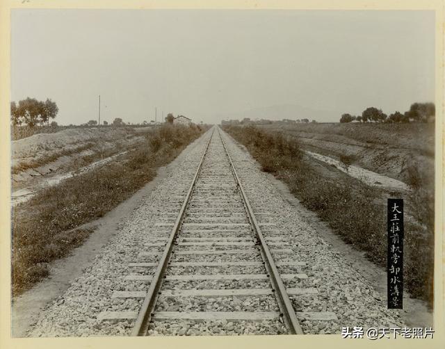 1909年詹天佑建造的京张铁路沿线实景老照片一览（中）