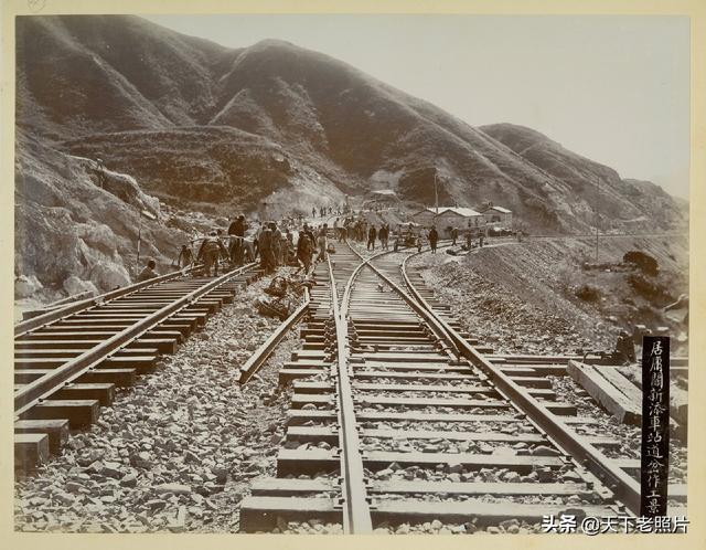 1909年詹天佑建造的京张铁路沿线实景老照片一览（中）