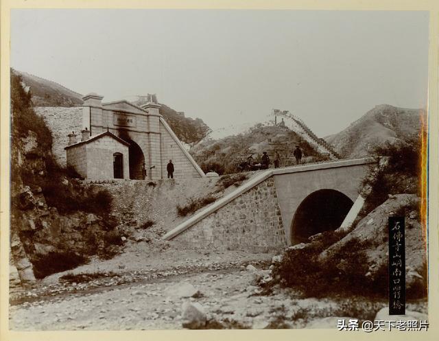 1909年詹天佑建造的京张铁路沿线实景老照片一览（中）