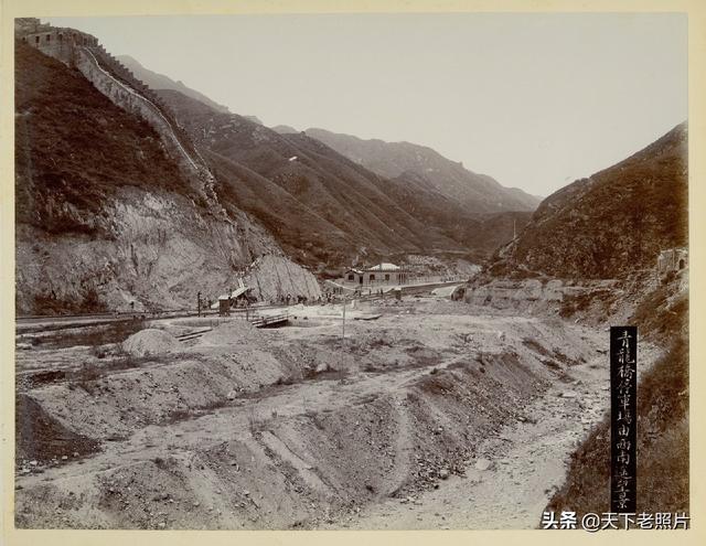 1909年詹天佑建造的京张铁路沿线实景老照片一览（中）