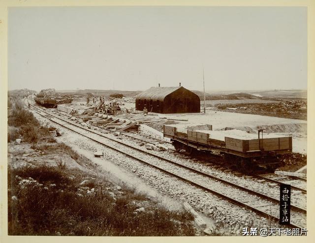 1909年詹天佑建造的京张铁路沿线实景老照片一览（中）